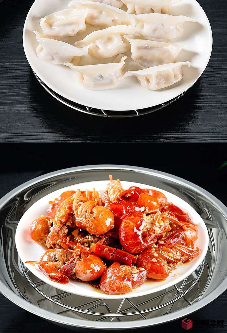 蒸架_05.jpg