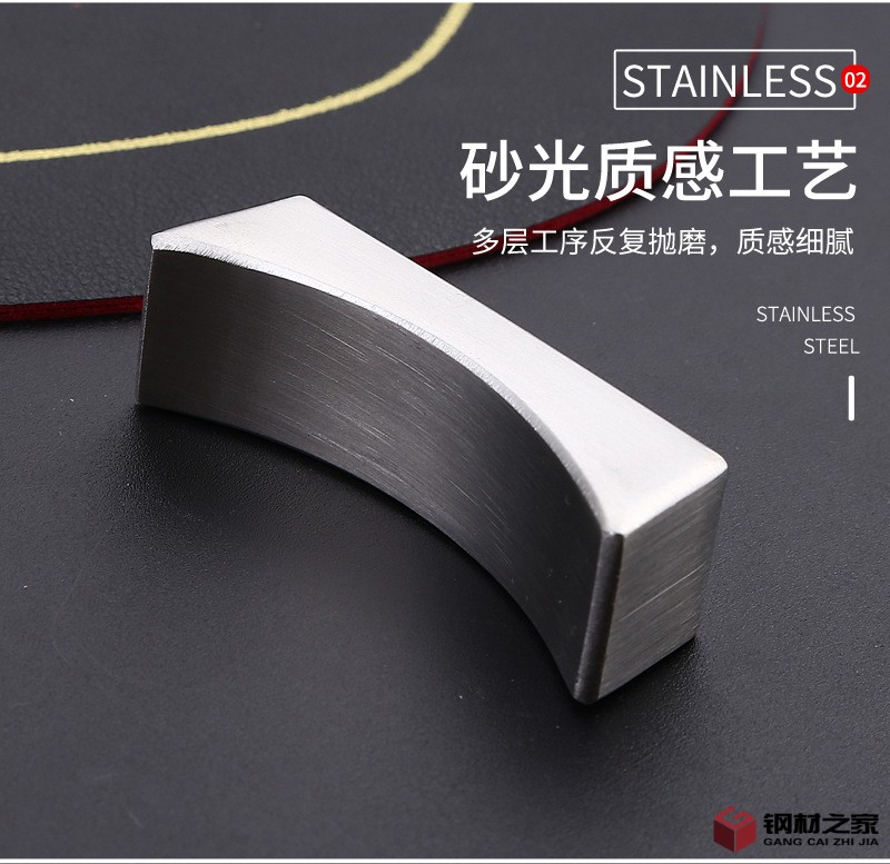 05筷子架不銹鋼_10.jpg