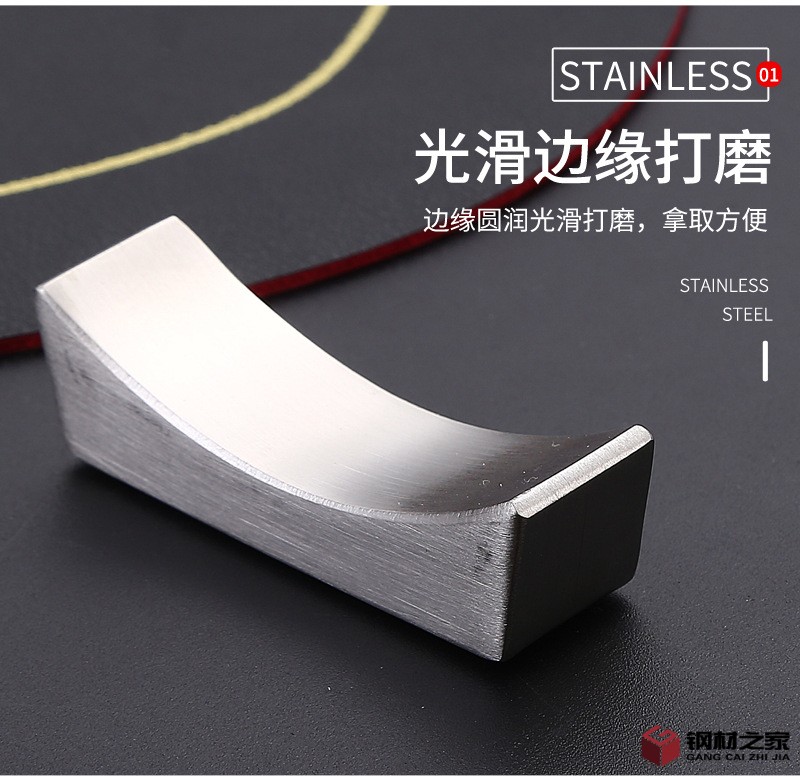 05筷子架不銹鋼_09.jpg