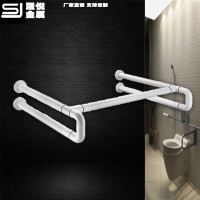 晟悅 304不銹鋼無(wú)障礙扶手ABS殘疾人衛(wèi)生間浴室馬桶安全扶手
