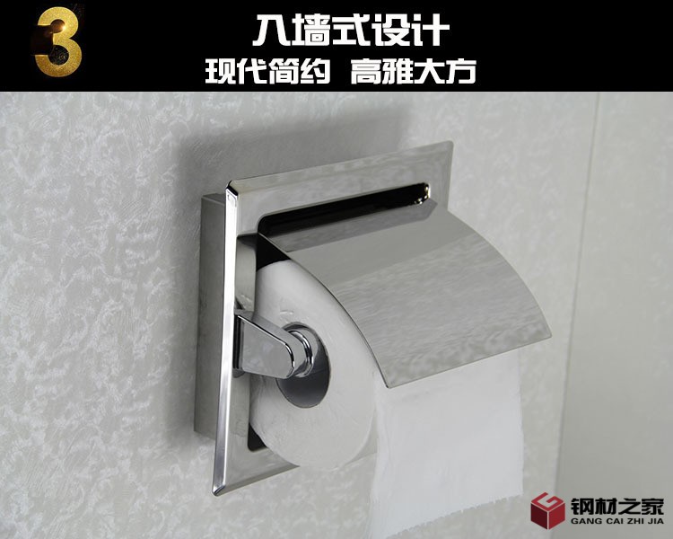 細(xì)節(jié)展示
