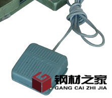腳踏開關(guān)