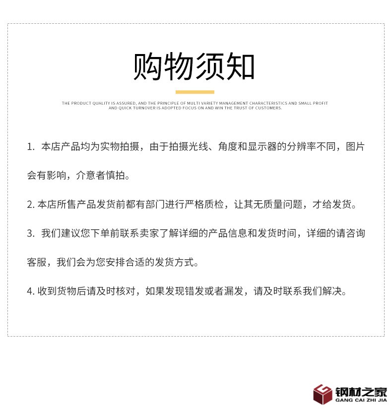 基礎(chǔ)詳情1_06.jpg