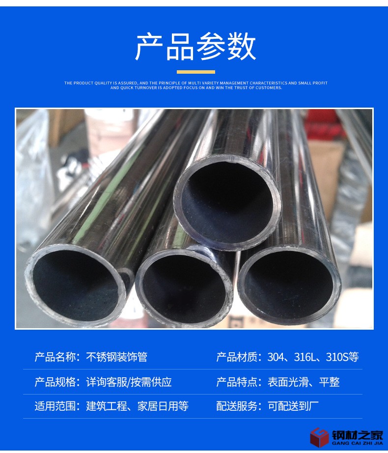 基礎(chǔ)詳情1_02.jpg