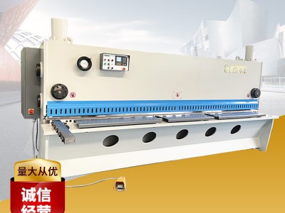 南京黃石機(jī)床液壓閘式剪板機(jī) 自動(dòng)數(shù)控剪板機(jī) 不銹鋼剪板機(jī)裁板機(jī)