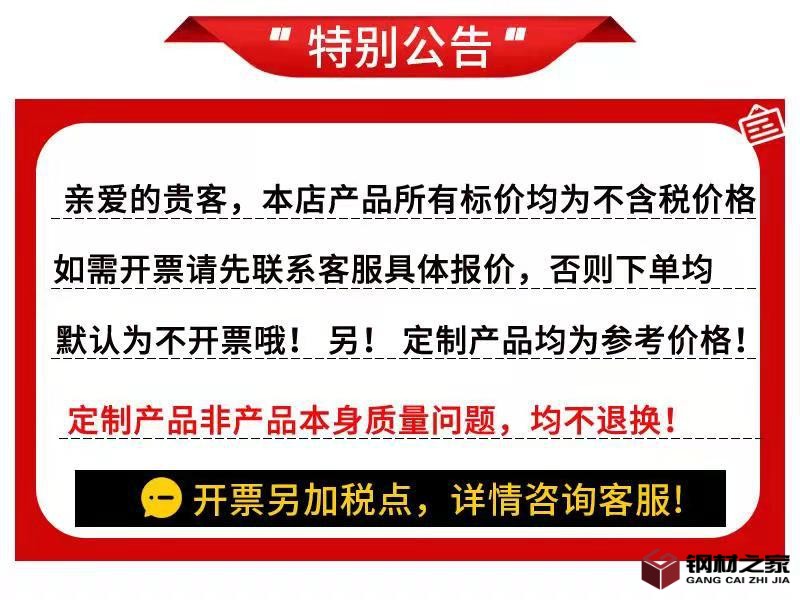 詳情頁_10