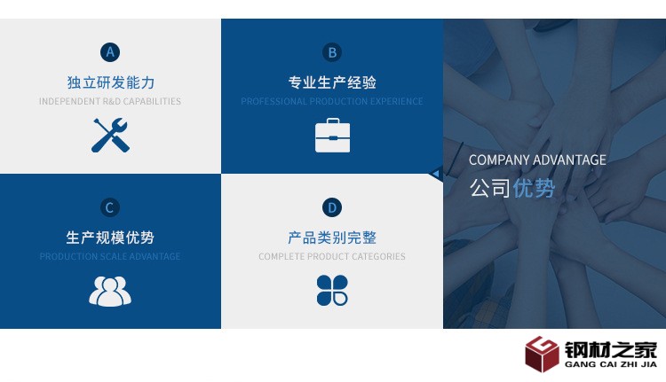 詳情_07.jpg