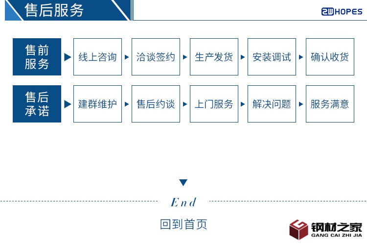 詳情_09.jpg