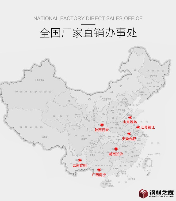 詳情_20.jpg