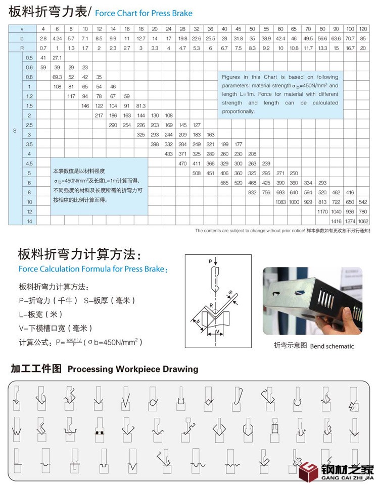詳情_05.jpg