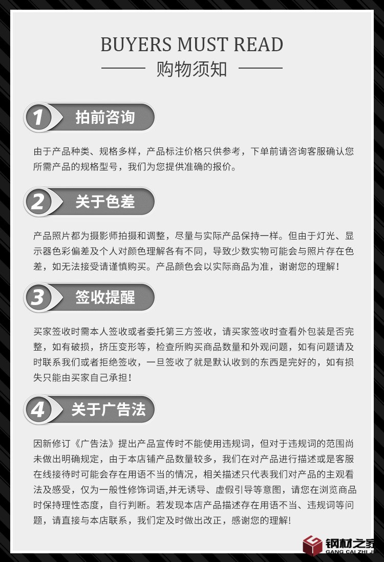 詳情_21.jpg