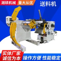自動(dòng)化偏擺送料機(jī)沖床送料機(jī)自動(dòng)氣動(dòng)式nc伺服板材偏擺送料機(jī)批發(fā)