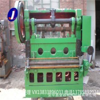 高度拉網(wǎng)機 鋼板網(wǎng)機，薄板拉網(wǎng)機