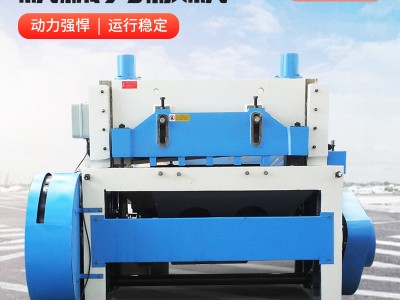 液壓閘式剪板機(jī)數(shù)控可選配6X3200液壓數(shù)控不銹鋼鐵皮高速剪板機(jī)