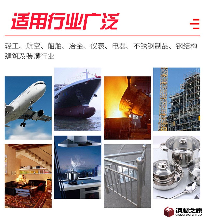 剪板機(jī)詳情_03.jpg