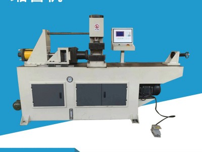 TM80NC縮管機 銅管鋁管鐵管管端成型機 不銹鋼管擴口機