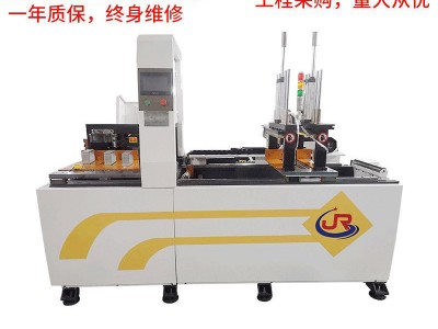 全自動(dòng)鋁型材切割機(jī)不銹鋼金屬鋼管切鋁機(jī)無(wú)毛刺鋁合金數(shù)控 鋁切機(jī)