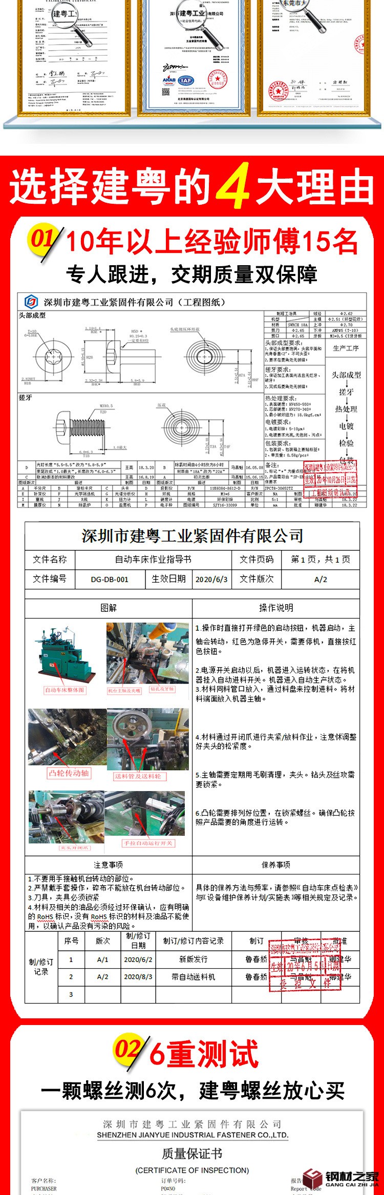 平墊詳情頁_07.jpg