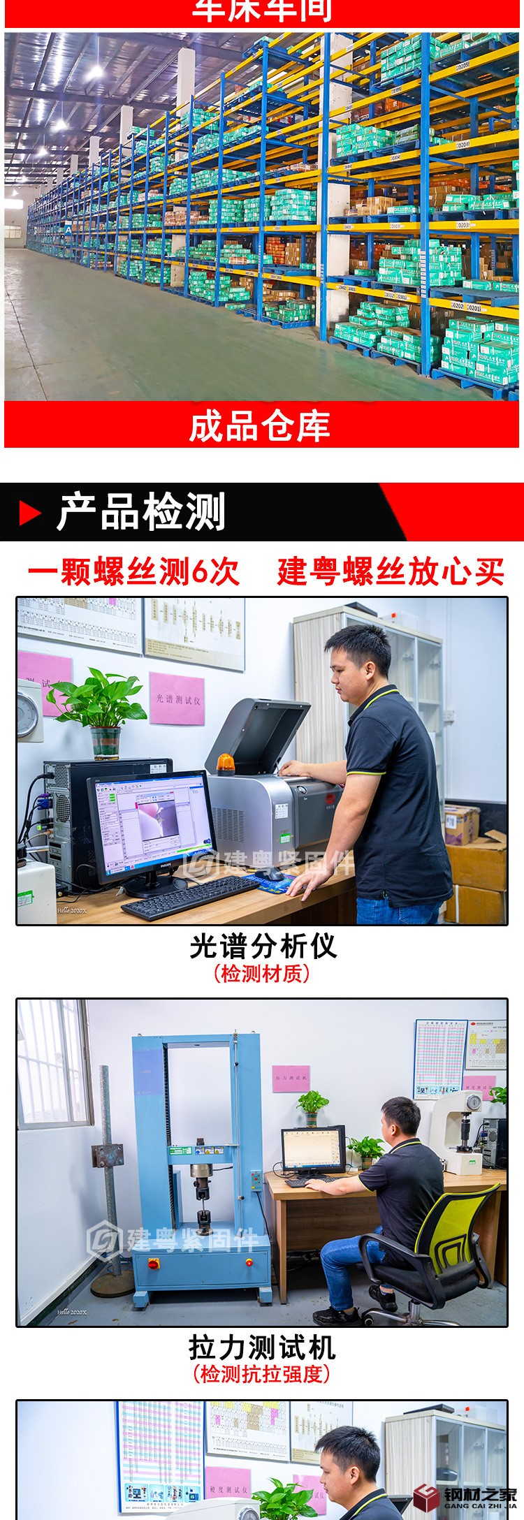 平墊詳情頁_05.jpg
