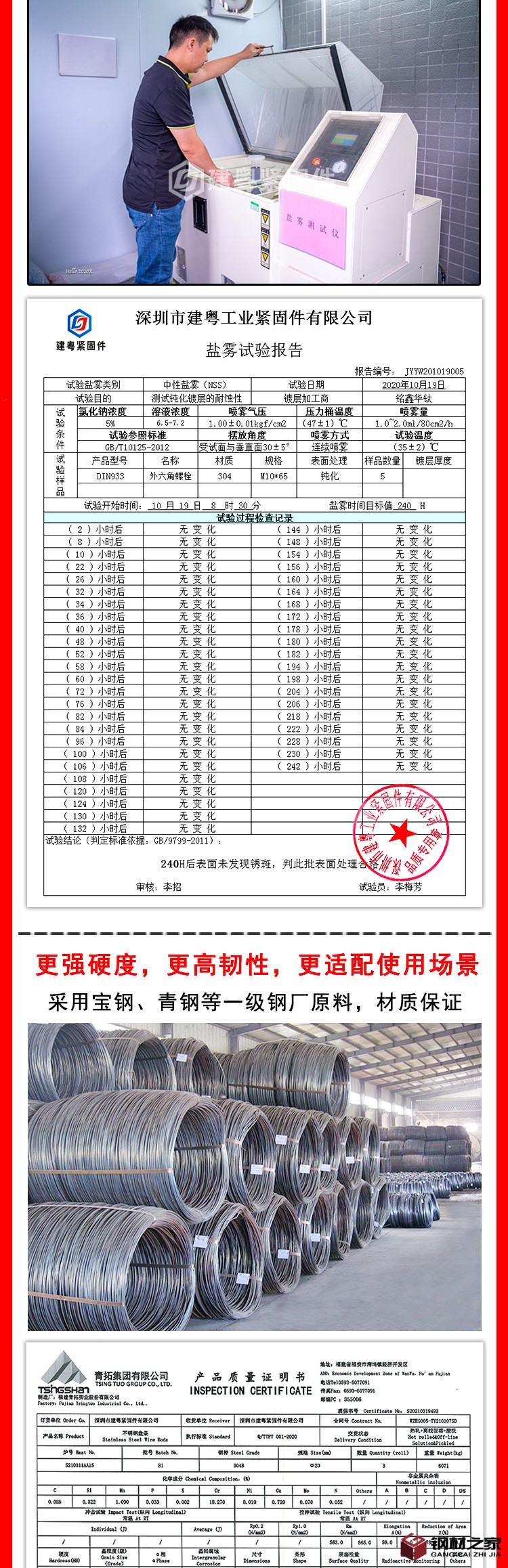 平墊詳情頁_03.jpg