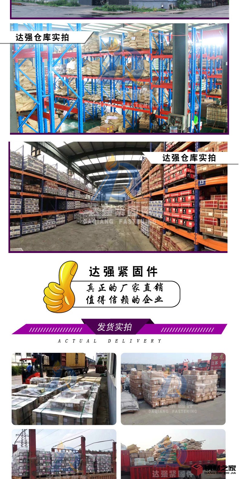 圓柱銷_06.jpg