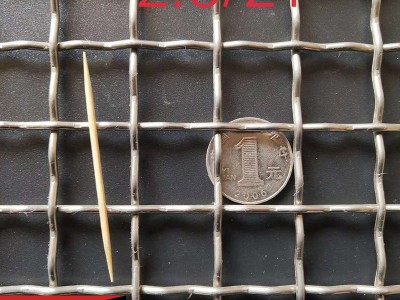304不銹鋼軋花鋼絲篩網(wǎng)編織網(wǎng)格堿業(yè)肥業(yè)機(jī)電廠過濾網(wǎng)批發(fā)定制