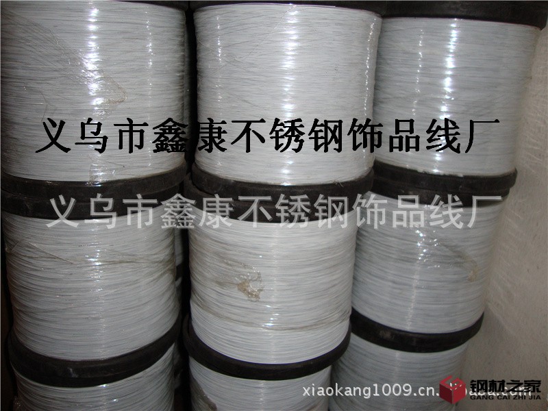 DSC01132_副本