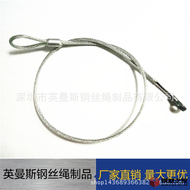 包膠壓鋅頭