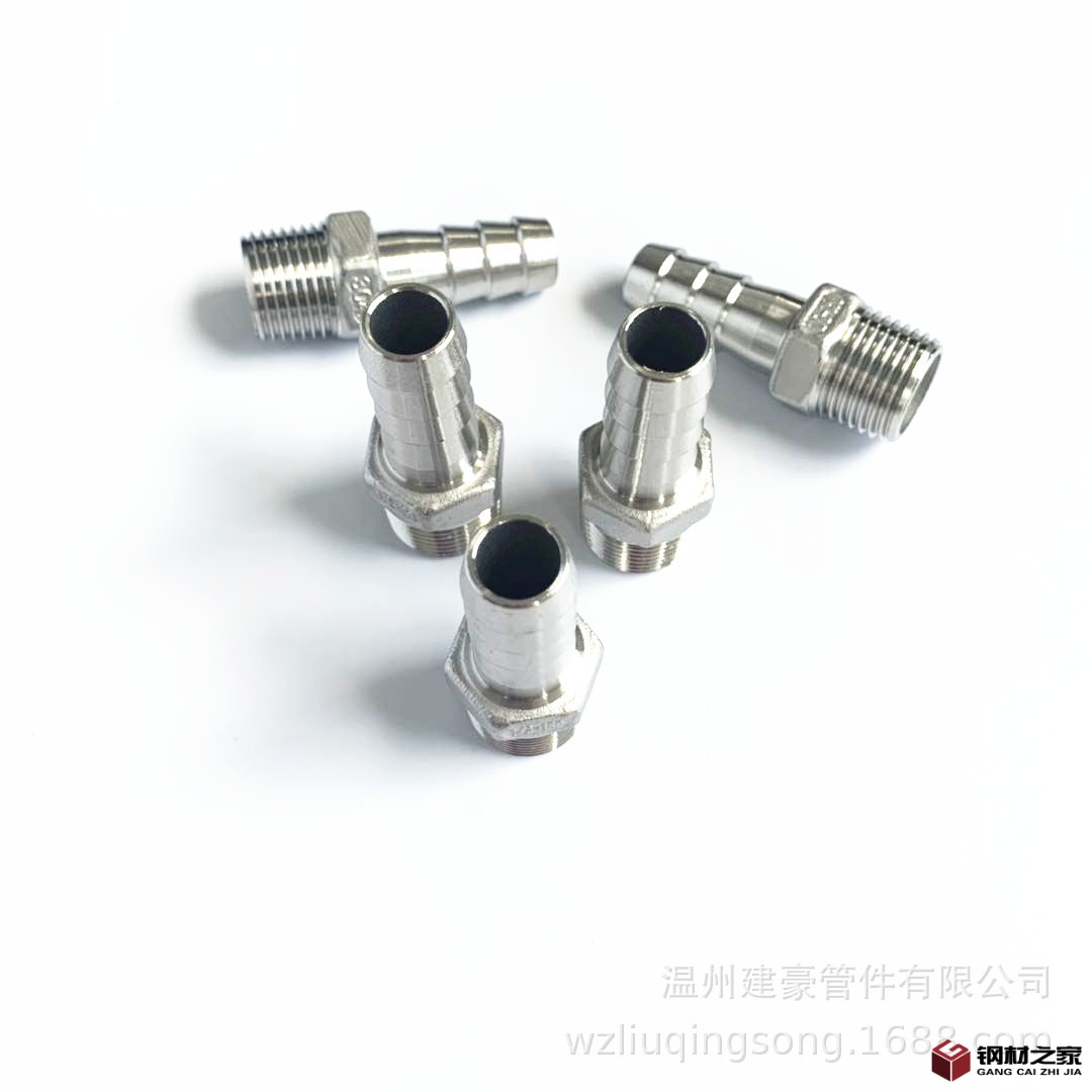 六角皮接 (18)