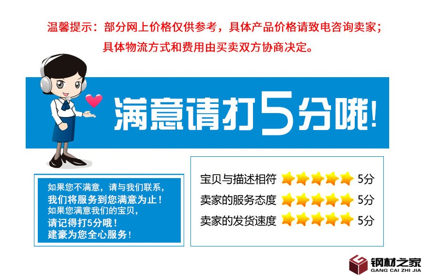 阿里2
