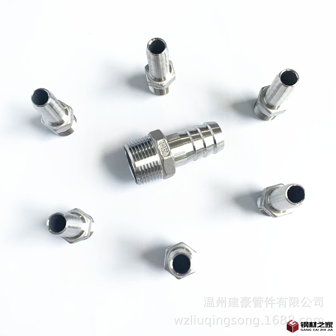 六角皮接 (17)