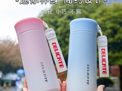 高顏值316不銹鋼迷你保溫杯學(xué)生小容量戶外便攜時(shí)尚口袋杯男女