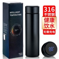 新款316不銹鋼智能保溫杯水杯子廣告禮品杯刻字logo批發(fā)