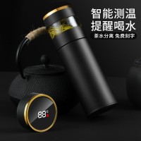 316新款不銹鋼智能保溫杯茶水分離茶杯水杯印制LOGO年會(huì)禮品批發(fā)