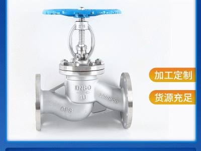 廠家供應J41W-16P 不銹鋼法蘭截止閥 蒸汽雙向手動截止閥