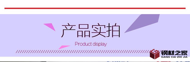 新絲扣_12