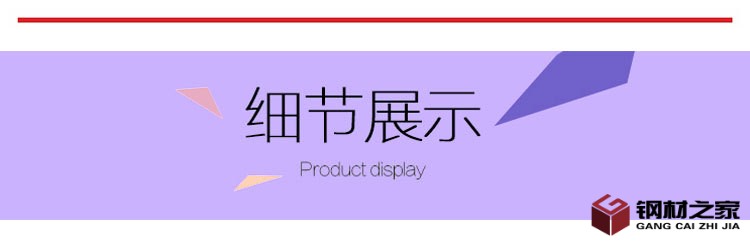新絲扣_23
