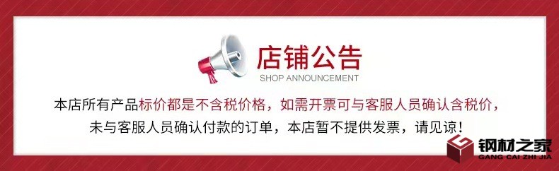 微信圖片_20210915183125.jpg
