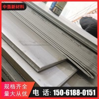 不銹鋼板廠家 304 316L 310S 2205不銹鋼板熱軋定尺 中厚板現(xiàn)貨