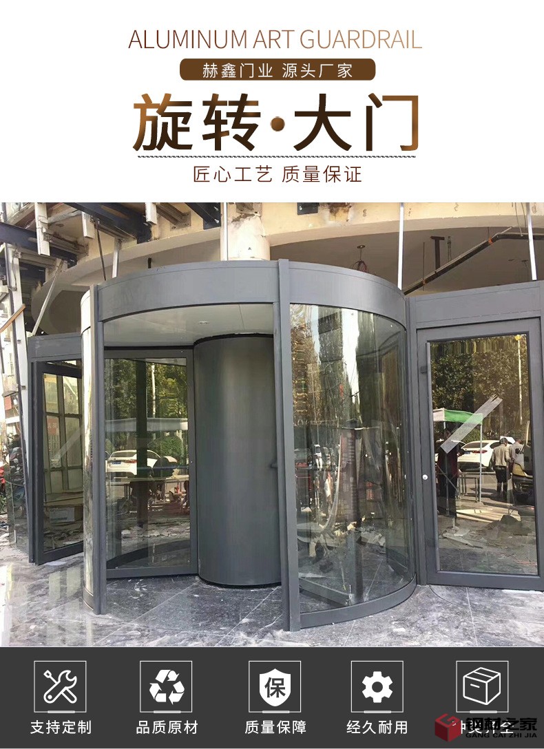 詳情1_01