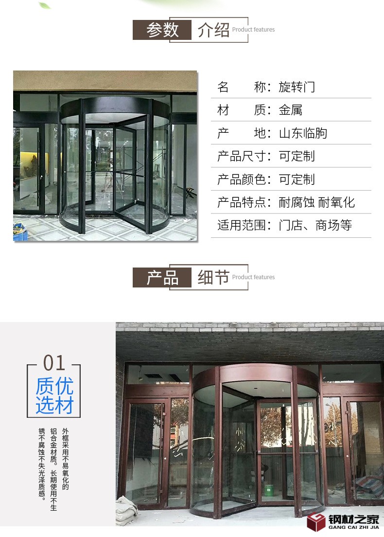 詳情1_03