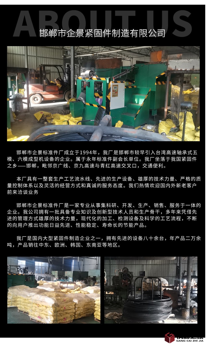 不銹鋼花籃_10.jpg