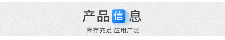 內(nèi)頁_10