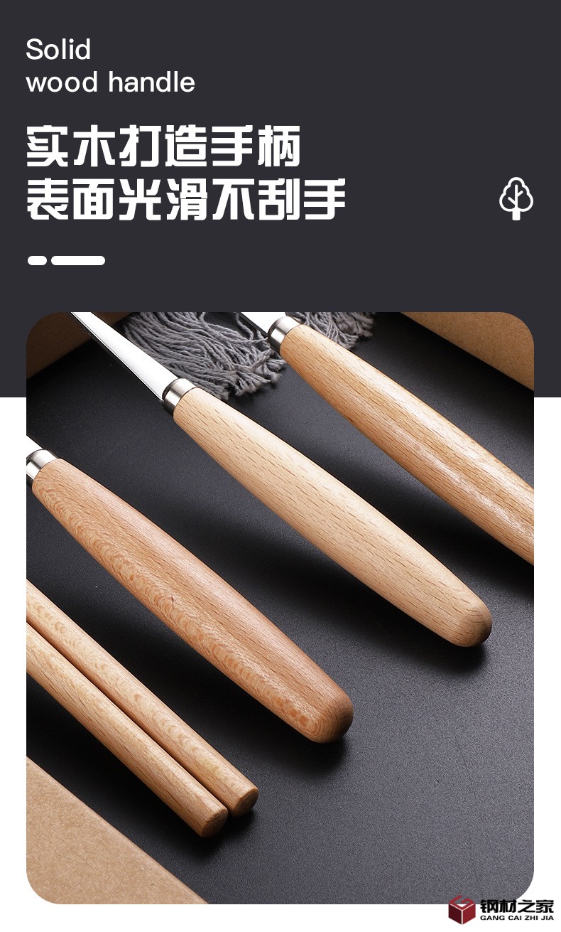 詳情頁(yè)_02.jpg