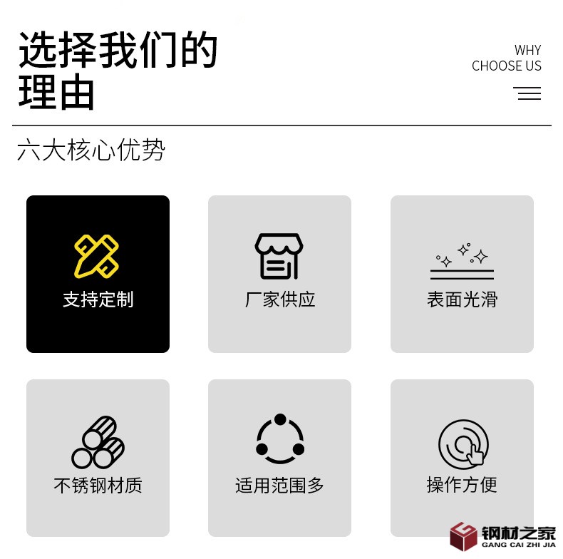 未標(biāo)題-1_03