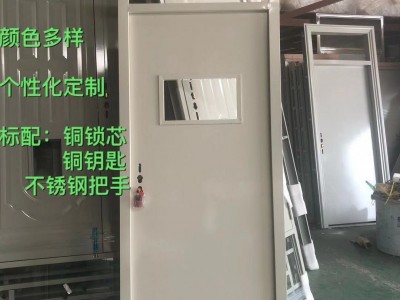 廣東佛山廠家鍍鋅電解學校門帶觀察窗不銹鋼鋼質(zhì)教室宿舍