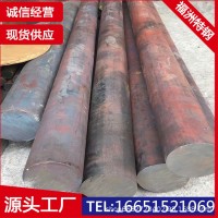 工廠供應(yīng) GH4169高溫合金棒 2.4819鎳基合金棒 C276鎳基合金棒