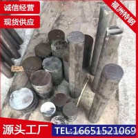 現(xiàn)貨Incoloy800鎳基合金棒 N10276鎳基合金棒 2.4819鎳基合金棒