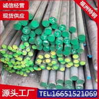 供應(yīng)英科奈爾600 inconel600合金棒 GH600鍛件 高溫合金GH3600