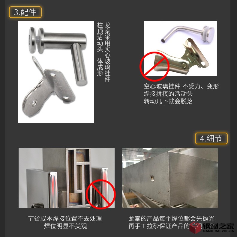 立柱_11.jpg
